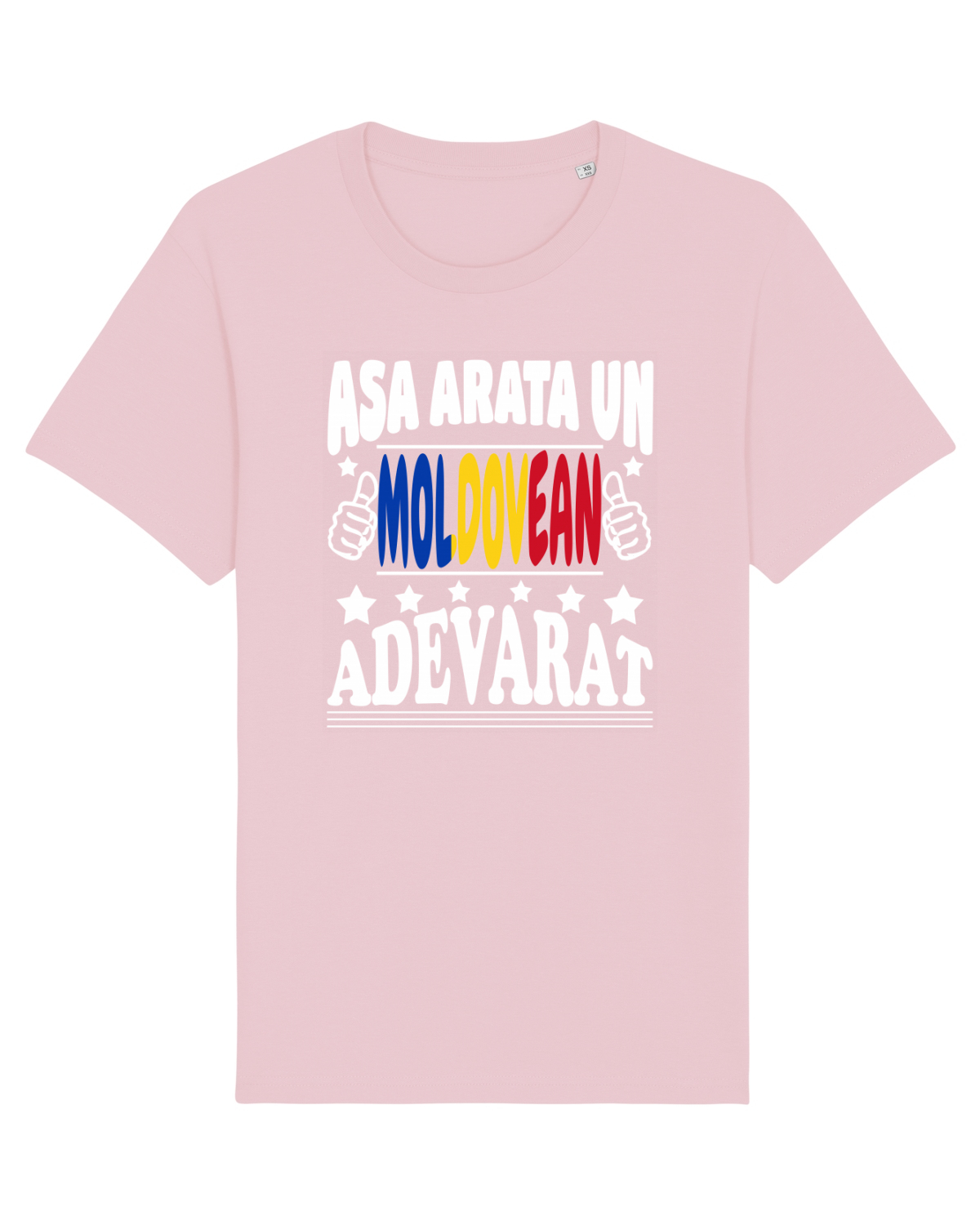 Tricou mânecă scurtă Unisex Rocker Cotton Pink