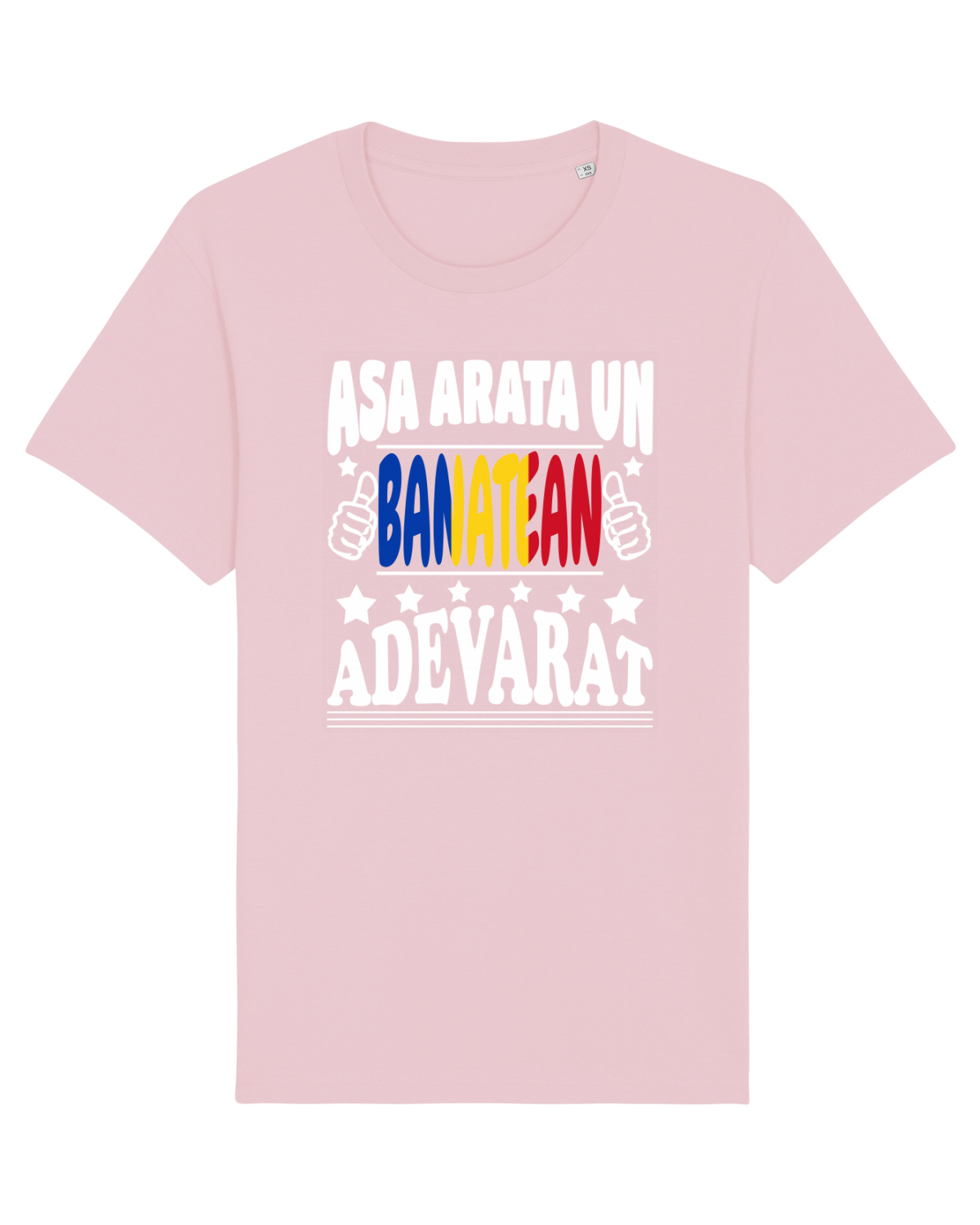 Tricou mânecă scurtă Unisex Rocker Cotton Pink