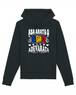 Asa arata o Olteanca adevarata Hanorac Unisex Drummer