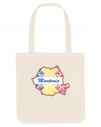 Muntenia Romania Tricolor Motive Nationale Natural