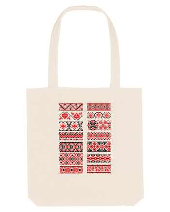 Romania Motiv National Traditional Natural
