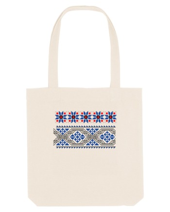 Romania Motiv National Traditional Natural
