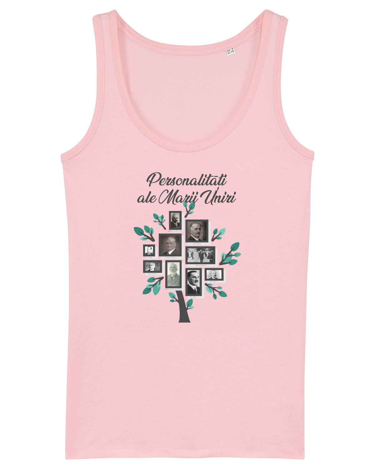 Maiou Damă Dreamer Cotton Pink