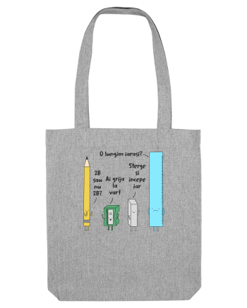 La scoala Heather Grey