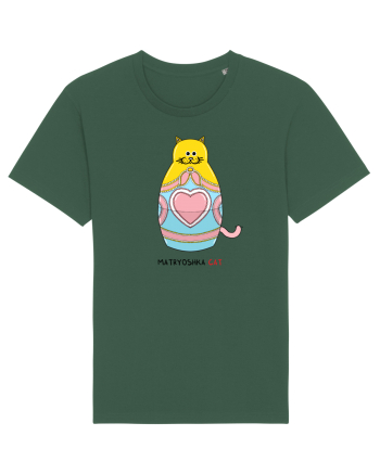 Matryoshka CAT Bottle Green