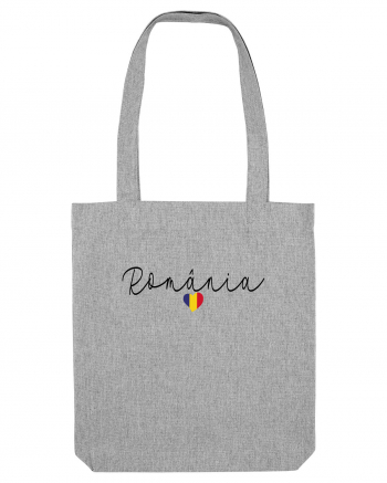 Romania inima tricolora Heather Grey