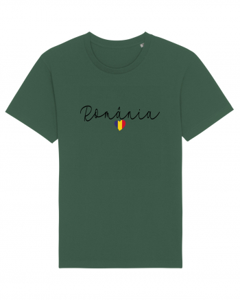 Romania inima tricolora Bottle Green