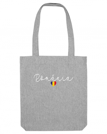 Inima tricolora Romania Heather Grey