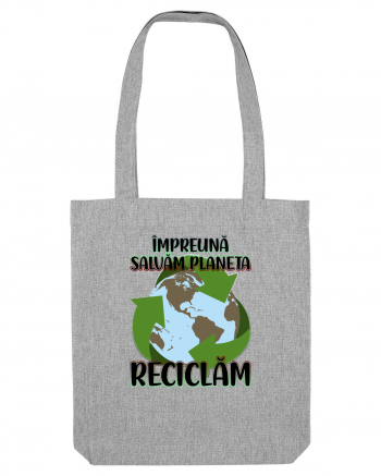 Reciclăm Heather Grey