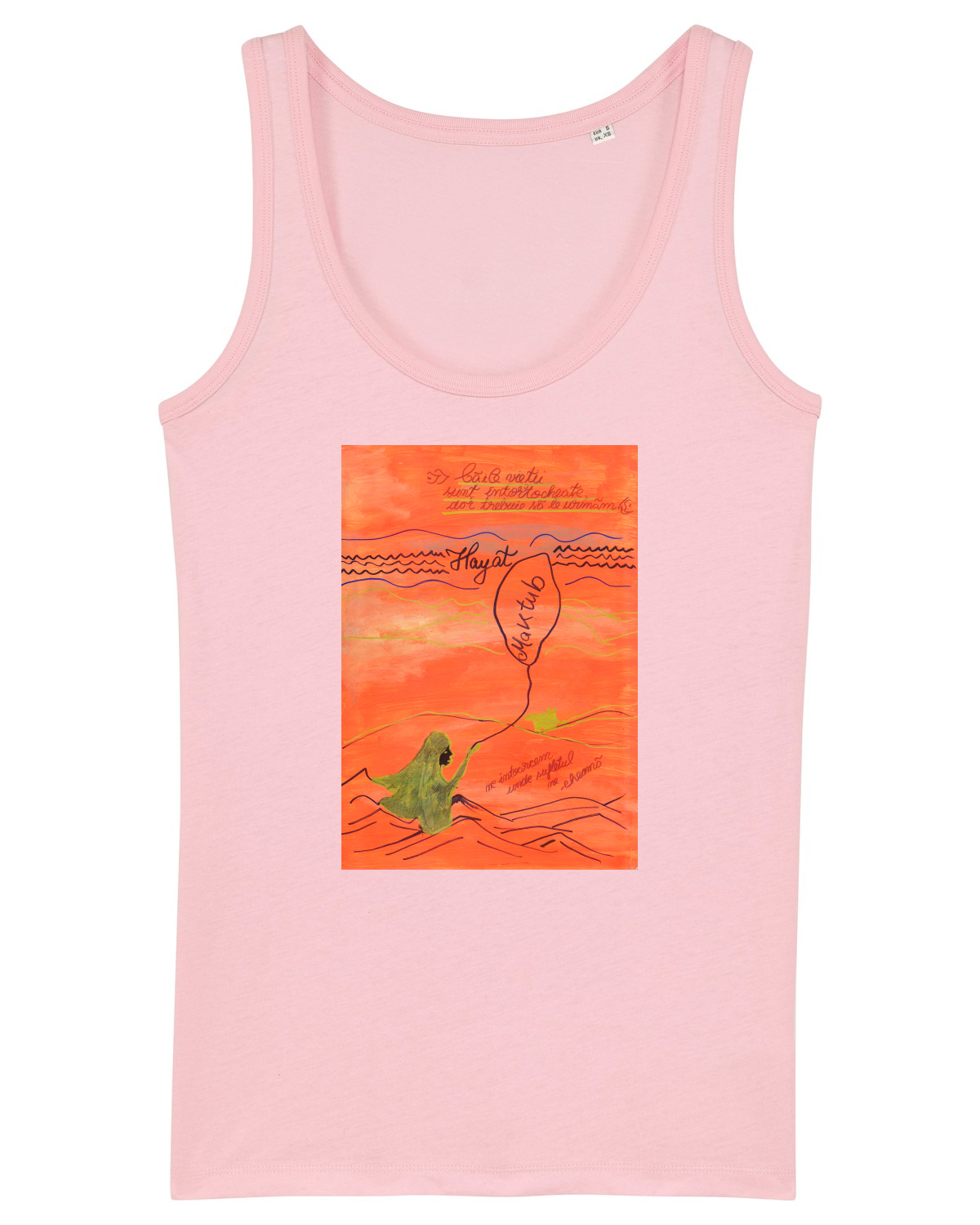Maiou Damă Dreamer Cotton Pink