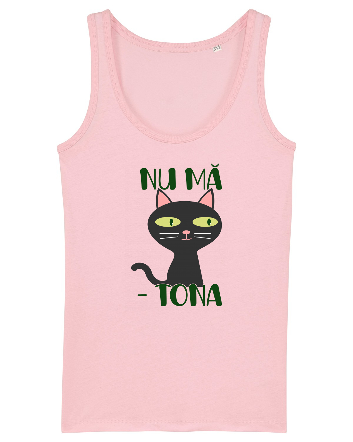 Maiou Damă Dreamer Cotton Pink