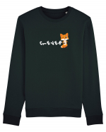 Clever Fox Bluză mânecă lungă Unisex Rise