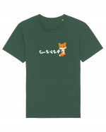 Clever Fox Tricou mânecă scurtă Unisex Rocker