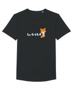 Clever Fox Tricou mânecă scurtă guler larg Bărbat Skater