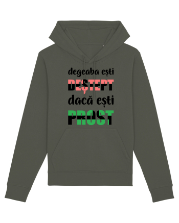 Degeaba Khaki