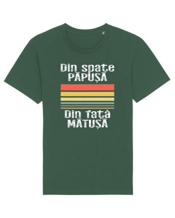 Din spate papusa, din fata matusa Bottle Green