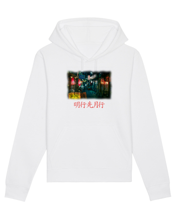 Tokyo Vibes White