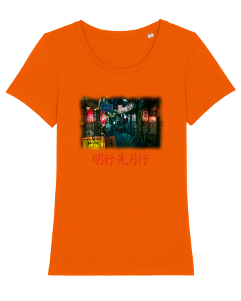 Tokyo Vibes Bright Orange