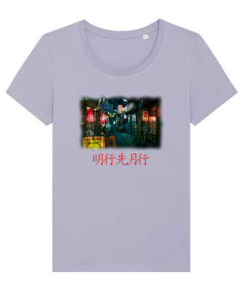 Tokyo Vibes Lavender