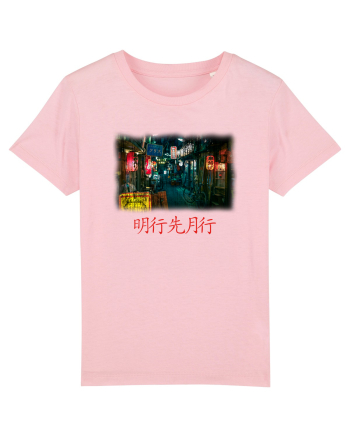 Tokyo Vibes Cotton Pink