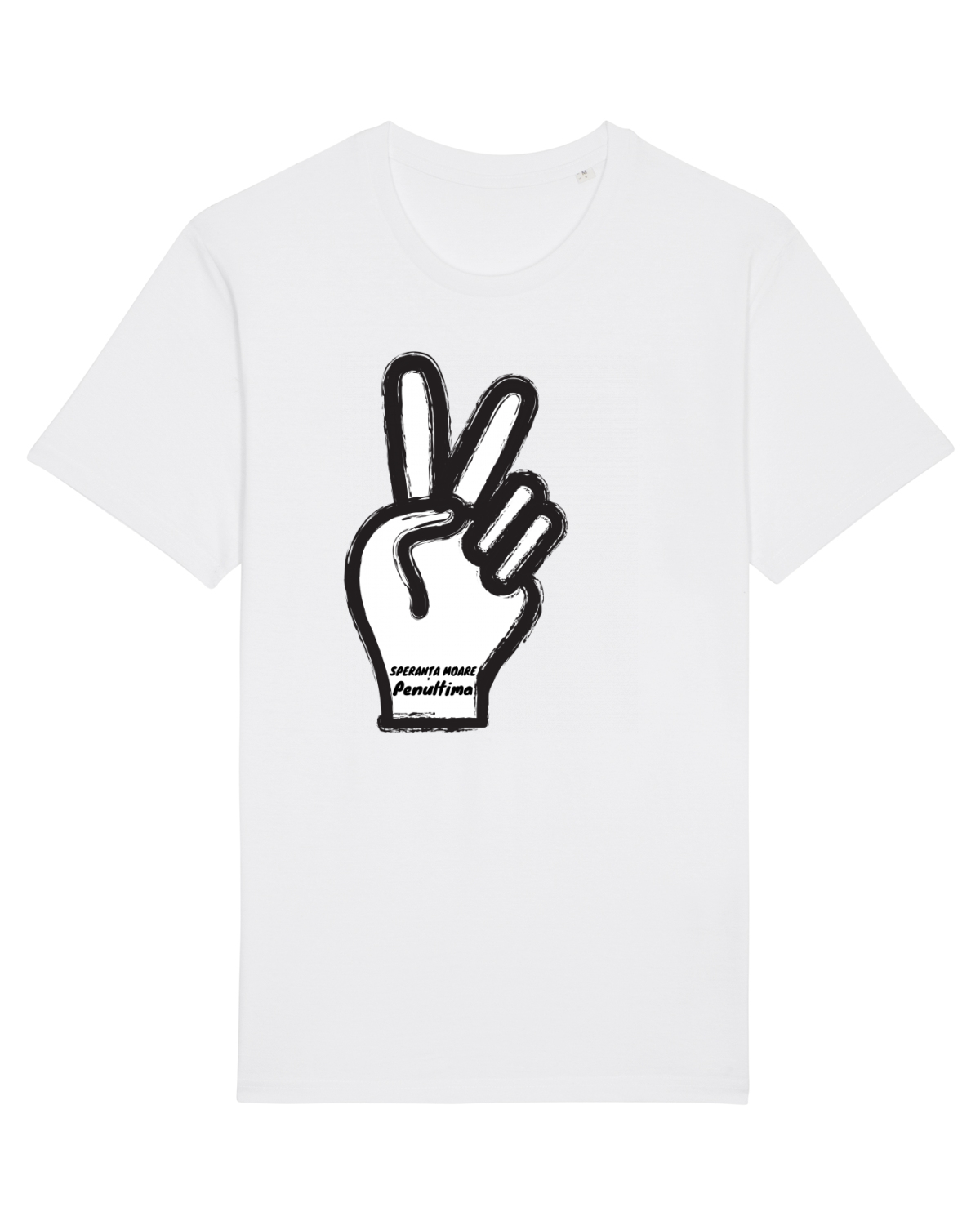 Tricou mânecă scurtă Unisex Rocker White