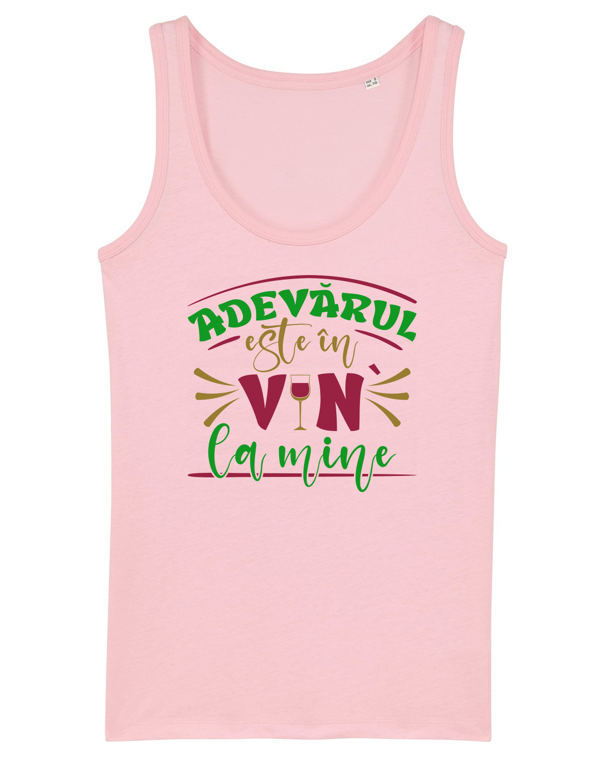 Maiou Damă Dreamer Cotton Pink
