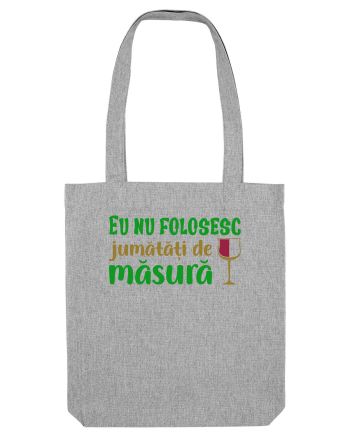 Jumatati de masura Heather Grey