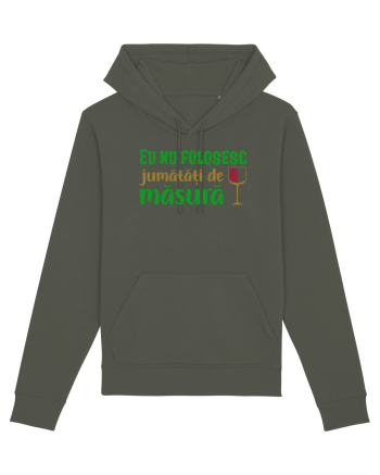 Jumatati de masura Khaki