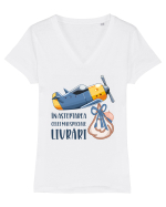 Livrare speciala - baietel  Tricou mânecă scurtă guler V Damă Evoker