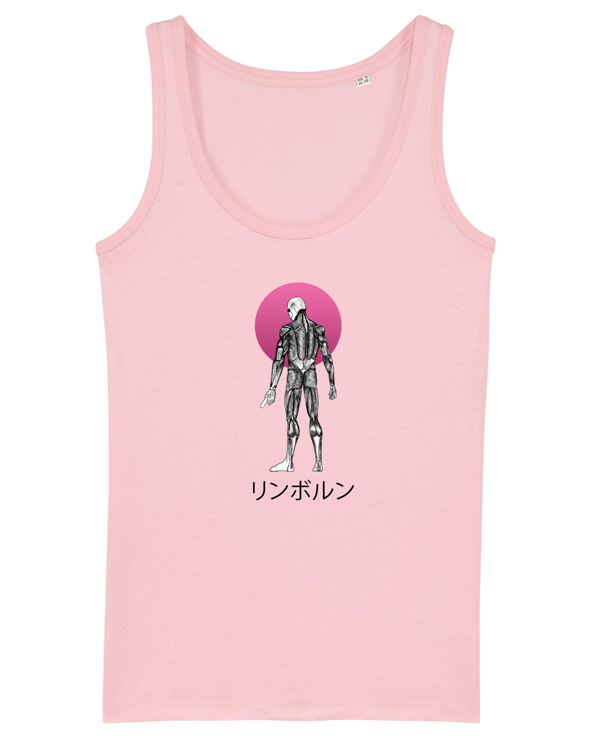 Maiou Damă Dreamer Cotton Pink
