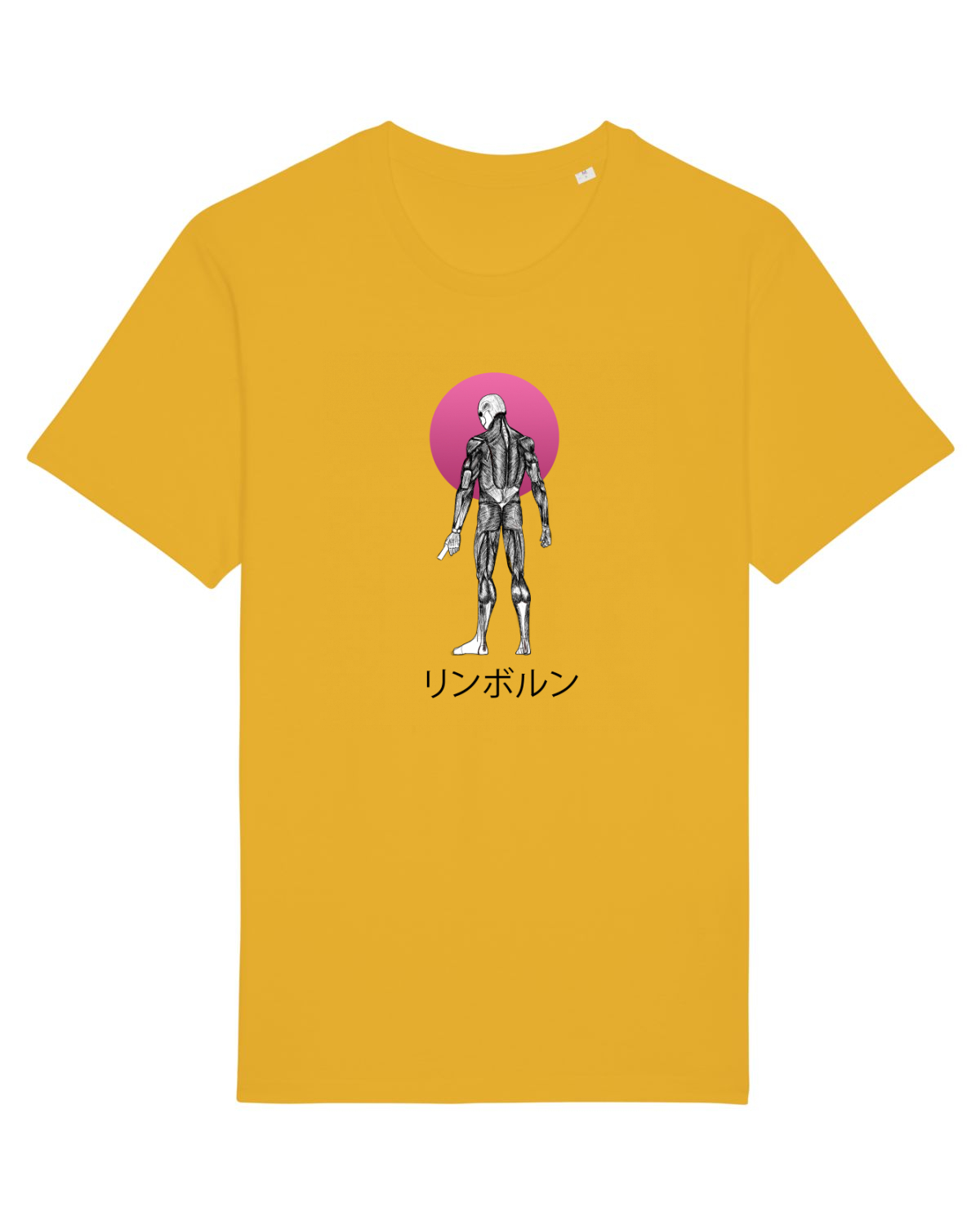 Tricou mânecă scurtă Unisex Rocker Spectra Yellow