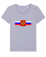 Russia Tricou mânecă scurtă guler larg fitted Damă Expresser