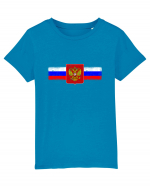 Russia Tricou mânecă scurtă  Copii Mini Creator