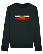 Russia Bluză mânecă lungă Unisex Rise