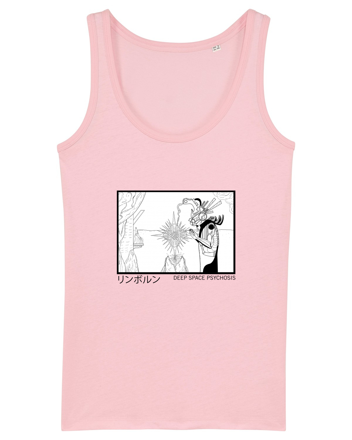 Maiou Damă Dreamer Cotton Pink