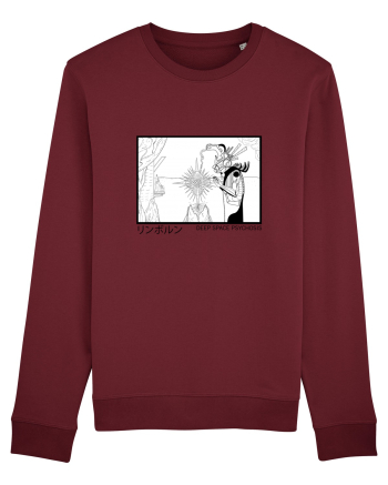Deep Space Psychosis Burgundy