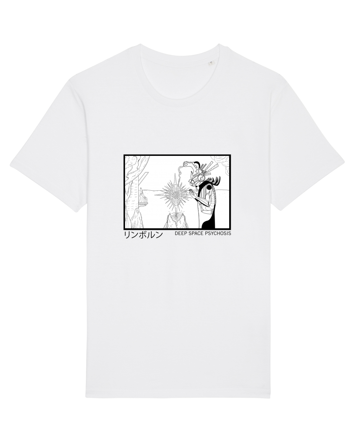 Tricou mânecă scurtă Unisex Rocker White
