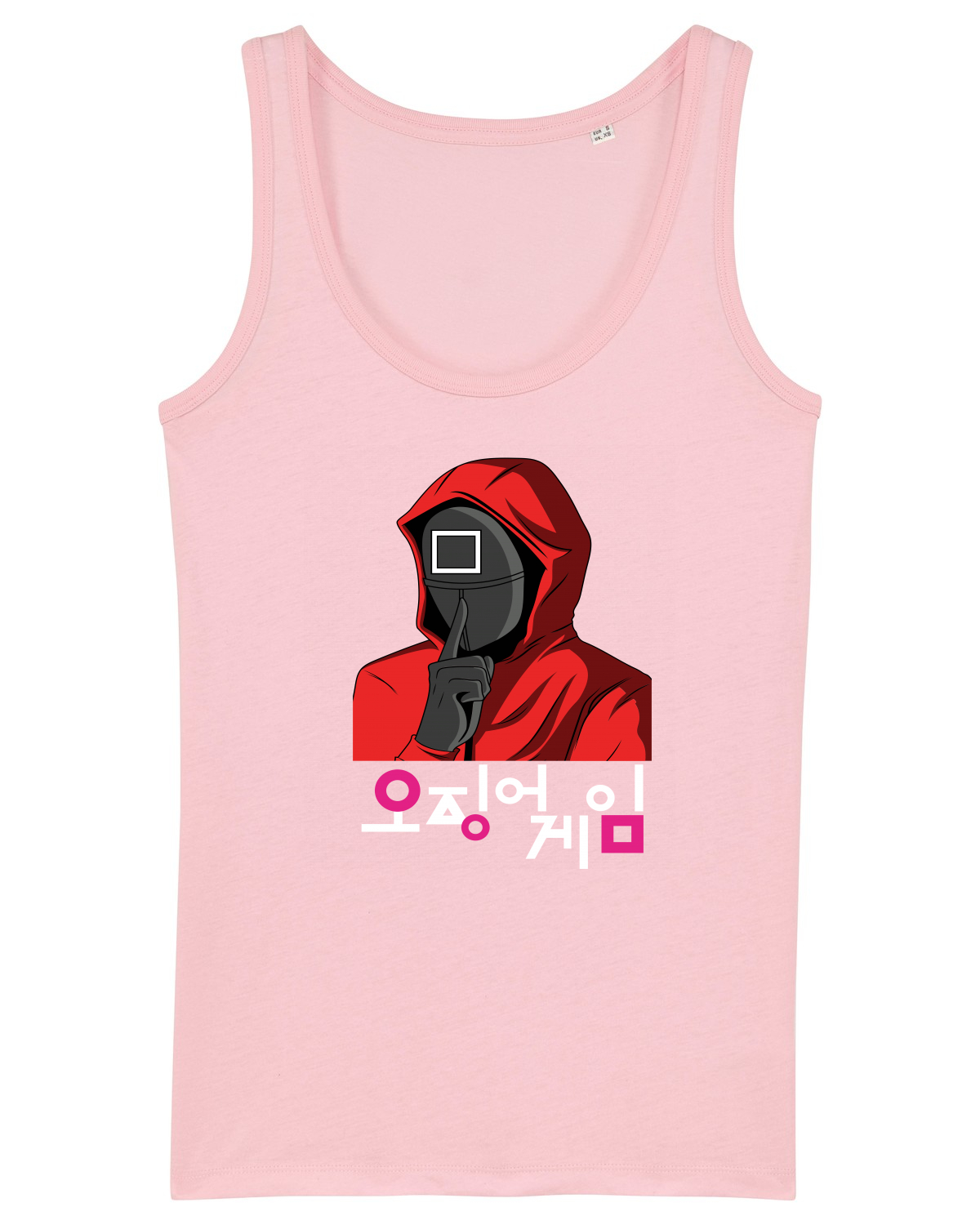 Maiou Damă Dreamer Cotton Pink