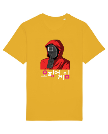 Guardian Square Shhhh Spectra Yellow