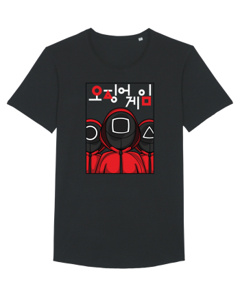 Guardian Soldiers Squid Game Black