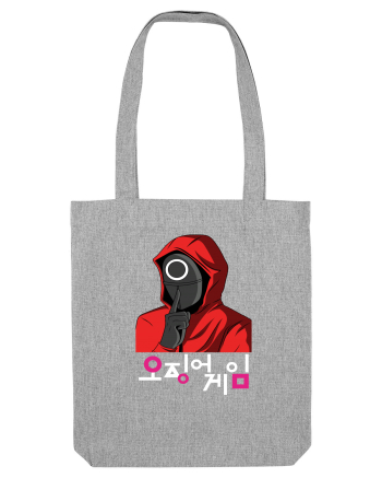 Guardian Circle Shhhh Heather Grey