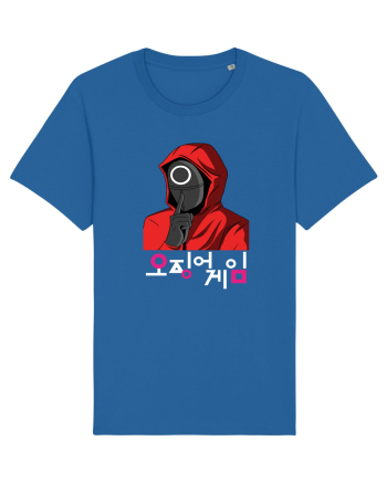 Guardian Circle Shhhh Royal Blue