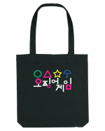 Circle Triangle Star and Umbrella Squid Game Corean Sacoșă textilă
