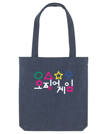 Circle Triangle Star and Umbrella Squid Game Corean Midnight Blue
