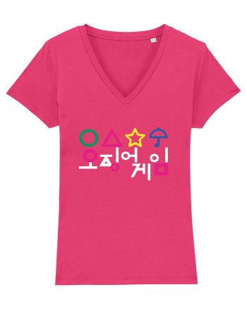 Circle Triangle Star and Umbrella Squid Game Corean Raspberry