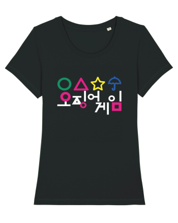 Circle Triangle Star and Umbrella Squid Game Corean Black