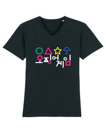 Circle Triangle Star and Umbrella Squid Game Corean Black