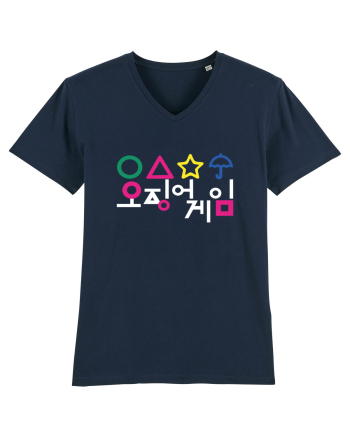 Circle Triangle Star and Umbrella Squid Game Corean French Navy
