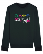Circle Triangle Star and Umbrella Squid Game Corean Bluză mânecă lungă Unisex Rise