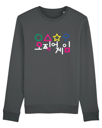 Circle Triangle Star and Umbrella Squid Game Corean Anthracite